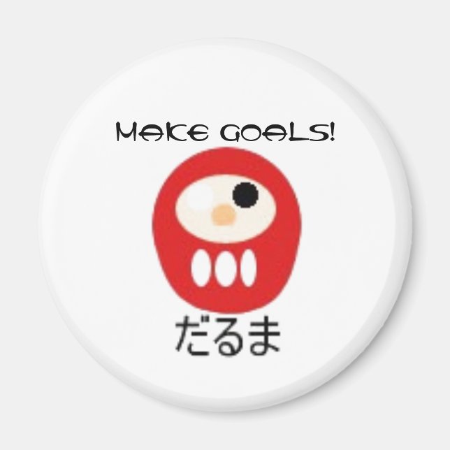 Gör mål! magnet (Framsidan)