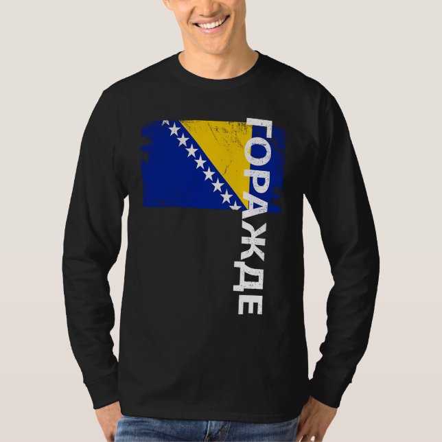 Gorazde Bosnia Flag For Bosnian Men Women Kids T Shirt (Framsida)