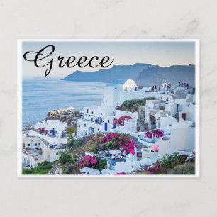Gorgant Greece-vykort Vykort