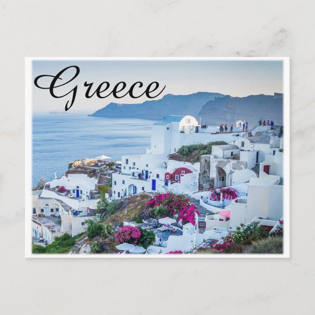 Gorgant Greece-vykort Vykort (Framsida)