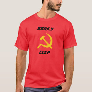 Gorky CCCP, Nizhny Novgorod, Ryssland T-shirt
