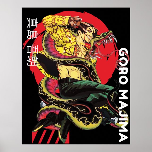 Goro Majima Yakuza Poster (Framsidan)