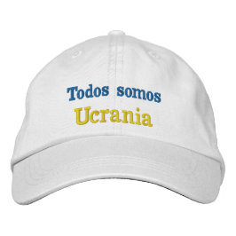 Gorra todos somos Ucrania Broderad Keps
