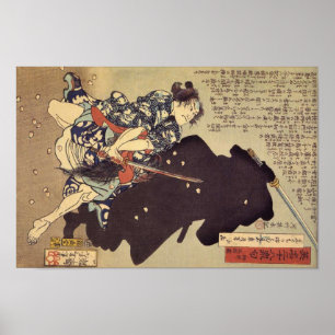 Gosho Gorozō batta ninja Poster