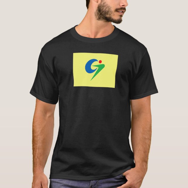 Goshogawara Japan Flagga T Shirt (Framsida)