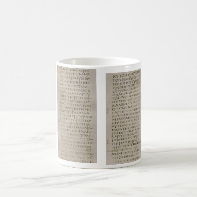 Gospel av den John Sinaiticus muggen Kaffemugg (Center)