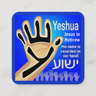 Gospel Tract Card Fyrkantigt Visitkort
