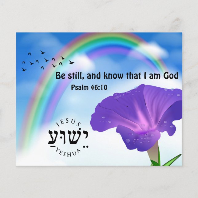 Gospel Tract Flygblad (Framsidan)