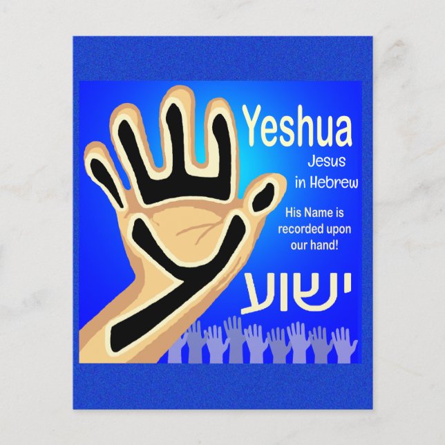 Gospel Tract Flygblad (Framsidan)