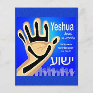 Gospel Tract Flygblad