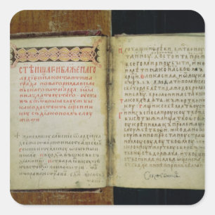 Gospelfolio av St. Sergius av Radonezh Fyrkantigt Klistermärke