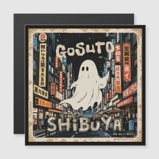 "Gosuto Shibuya" - Retro Ghost Magnetic Postcard Magnetisk Inbjudningskort