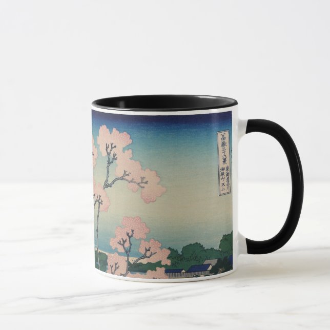 Goten-yama Backe Hokusai japansk finkonst Mugg (Höger)