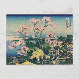 Goten-yama Backe Hokusai japansk finkonst Vykort