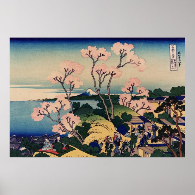 Goten-Yama Backe Poster (Framsidan)