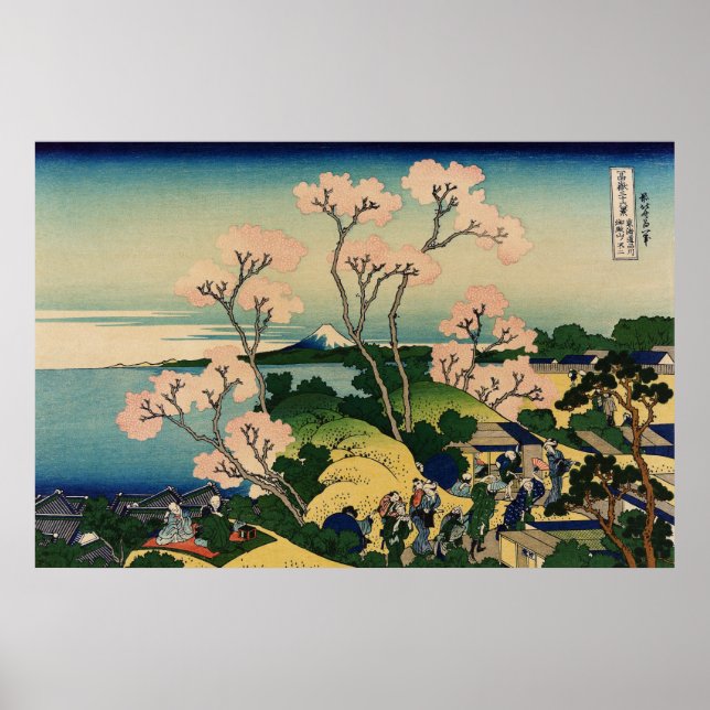 Goten-yama backe, Shinagawa på Tōkaidō. Poster (Framsidan)