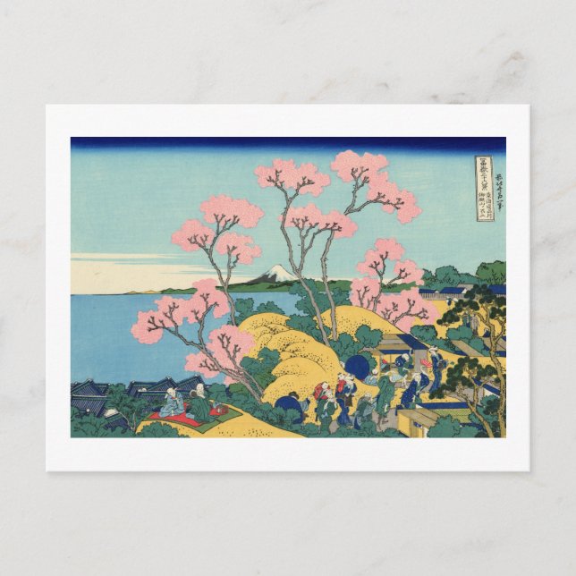 Goten-yama Backe, Shinagawa på Tōkaidō Vykort (Framsida)