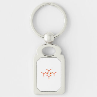 Gothic Blade Keychain Rektangulärt Silverfärgad Nyckelring