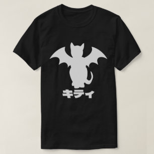 GOTHIC KATTUNGE FLADDERMUS CAT JAPANESE SHIRT T