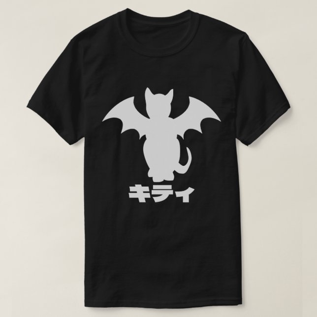 GOTHIC KATTUNGE FLADDERMUS CAT JAPANESE SHIRT T SHIRT (Design framsida)