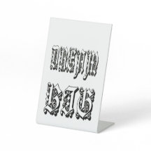 gotisk blackletter-typografi