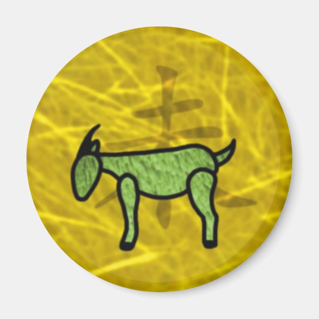 Gots år magnet (Framsidan)