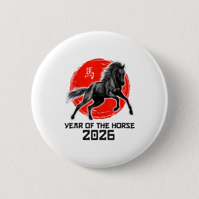 Gott kinesiskt lunisolarår 2026 Zodiak År T Knapp (Framsida)
