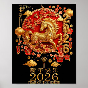 Gott kinesiskt lunisolarår för hästen 2026  poster