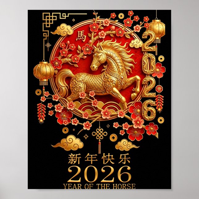 Gott kinesiskt lunisolarår för hästen 2026  poster (Framsidan)