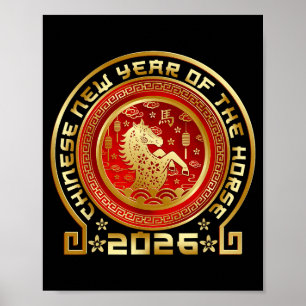 Gott kinesiskt lunisolarnyår 2026 Zodiak År T Poster