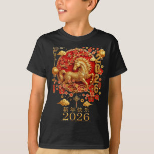 Gott kinesiskt lunisolarnyår för hästen 2026 t shirt