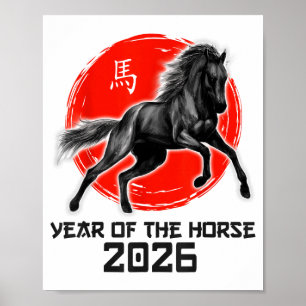 Gott kinesiskt lunisolarnyårsfirande 2026 Zodiak Å Poster