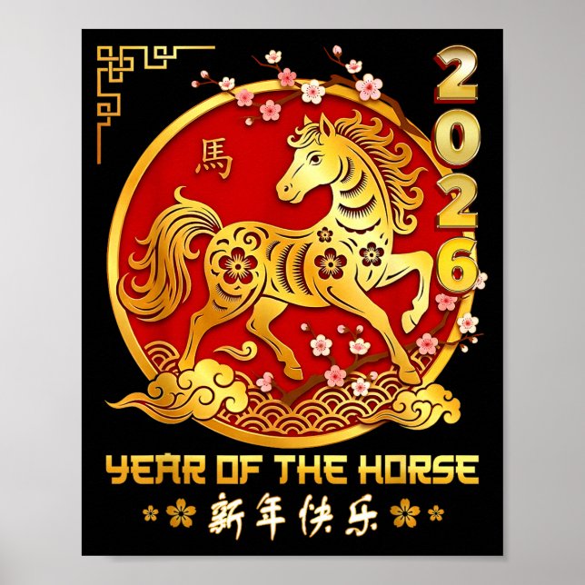 Gott kinesiskt månnytt år Häst Zodiak År  Poster (Framsidan)