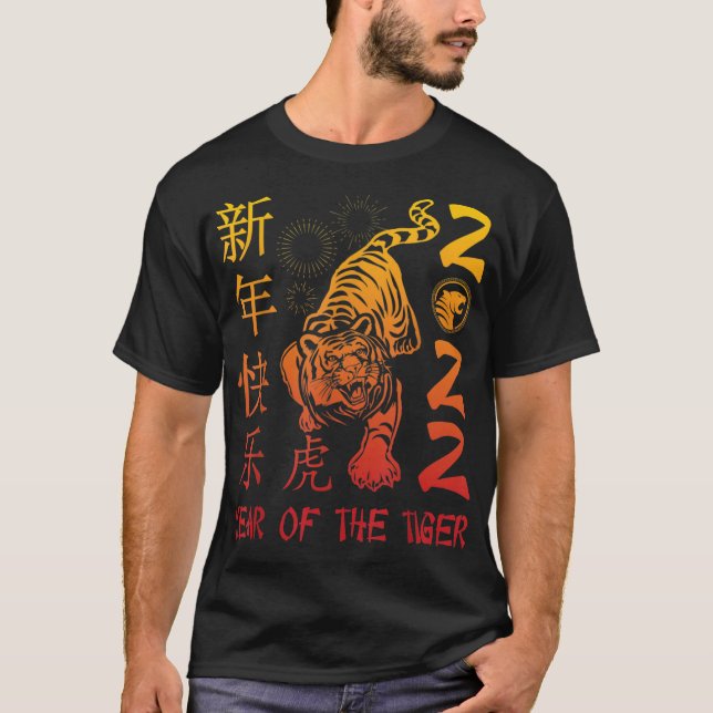 Gott kinesiskt nyår 2022 - Tigerns år T Shirt (Framsida)