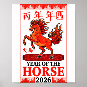 Gott kinesiskt nyår 2026 år för häst Horo Poster