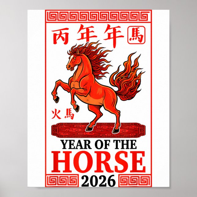 Gott kinesiskt nyår 2026 år för häst Horo Poster (Framsidan)