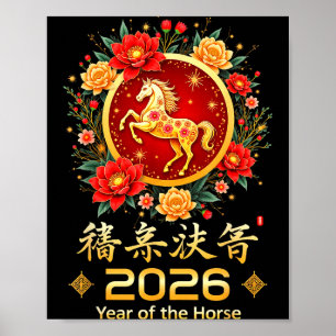 Gott kinesiskt nyår 2026 Lunar år av hästen Poster