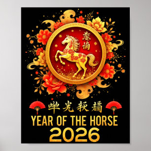 Gott kinesiskt nyår 2026 Lunar år av hästen Poster