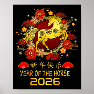 Gott kinesiskt nyår 2026 Lunar år av hästen Poster