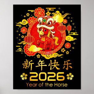 Gott kinesiskt nyår 2026 Lunar Horse Celebratio Poster