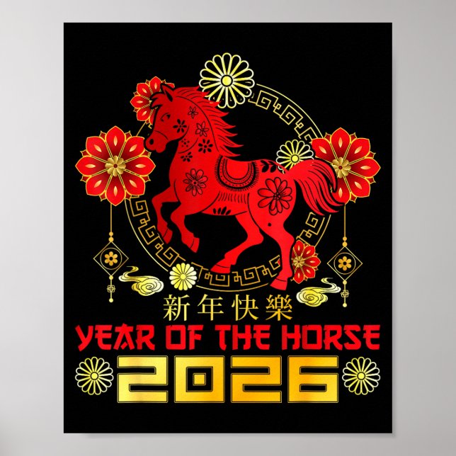 Gott kinesiskt nyår 2026 Lunar Nyår För  Poster (Framsidan)