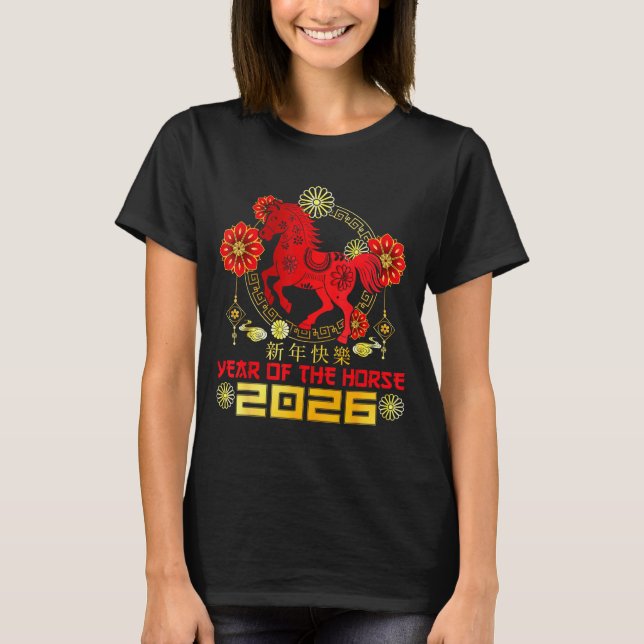 Gott kinesiskt nyår 2026 Lunar Nyår För  T Shirt (Framsida)