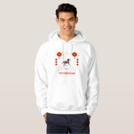Gott kinesiskt nyår hoodie