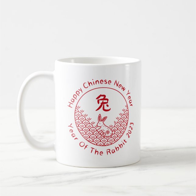 Gott kinesiskt nyår - kaninens år 2023 kaffemugg (Vänster)