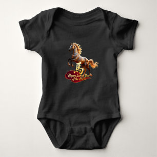 Gott kinesiskt nyår Lysande gyllene häst T Shirt