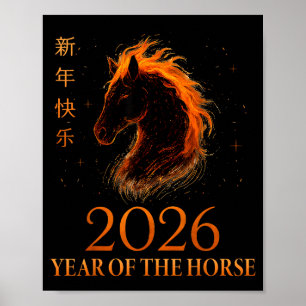 Gott kinesiskt nytt år 2026 år för hästflamma poster