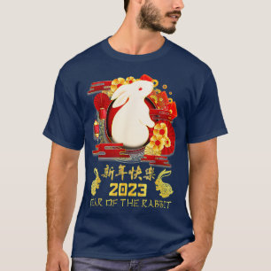 Gott nytt år 2023 år för kaninen Kväll Party S T Shirt