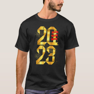 Gott nytt år 2023-Nyårsaftonen, försörjning med Pa T Shirt