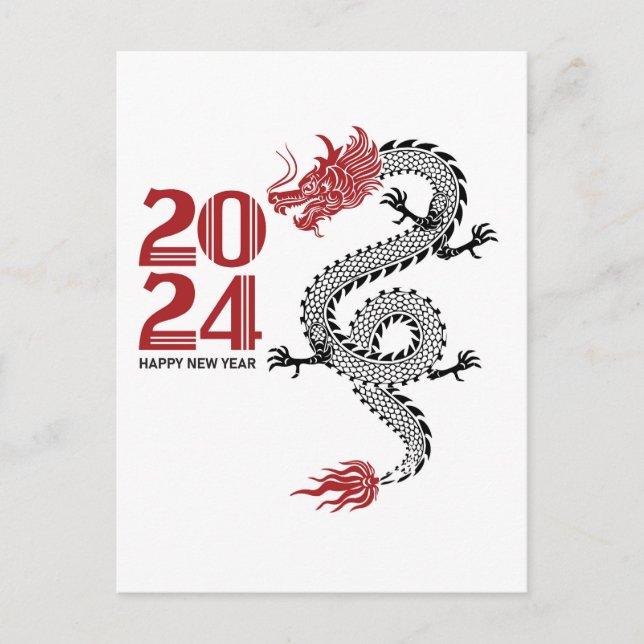 Gott nytt år 2024 vykort (Framsida)