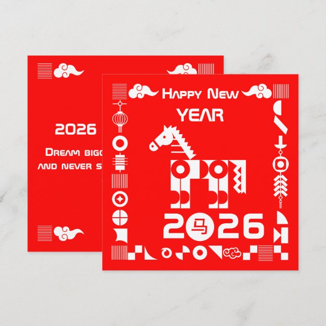 Gott nytt år 2026 kort (Fram/baksida)